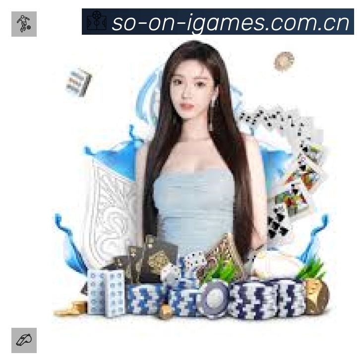 爱游戏App 多场景观赛截图